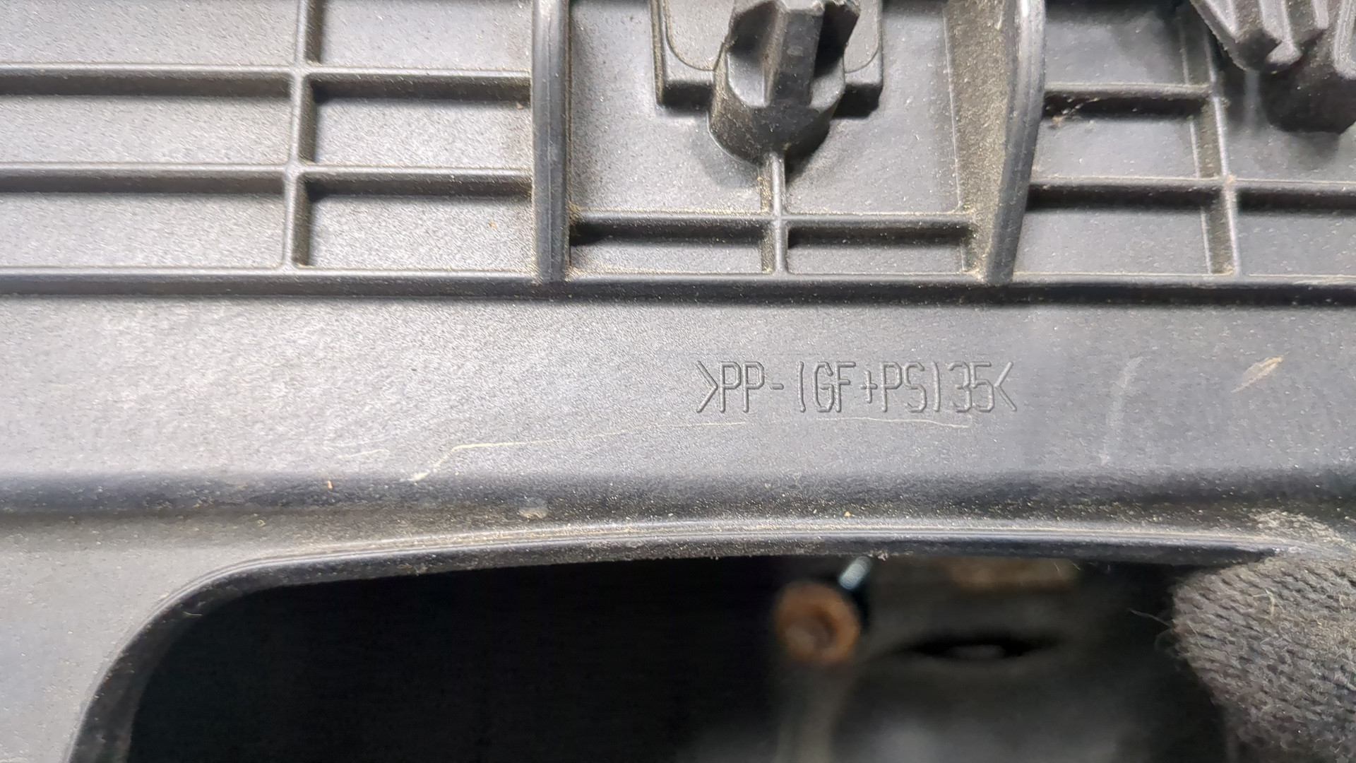 Корпус воздушного фильтра