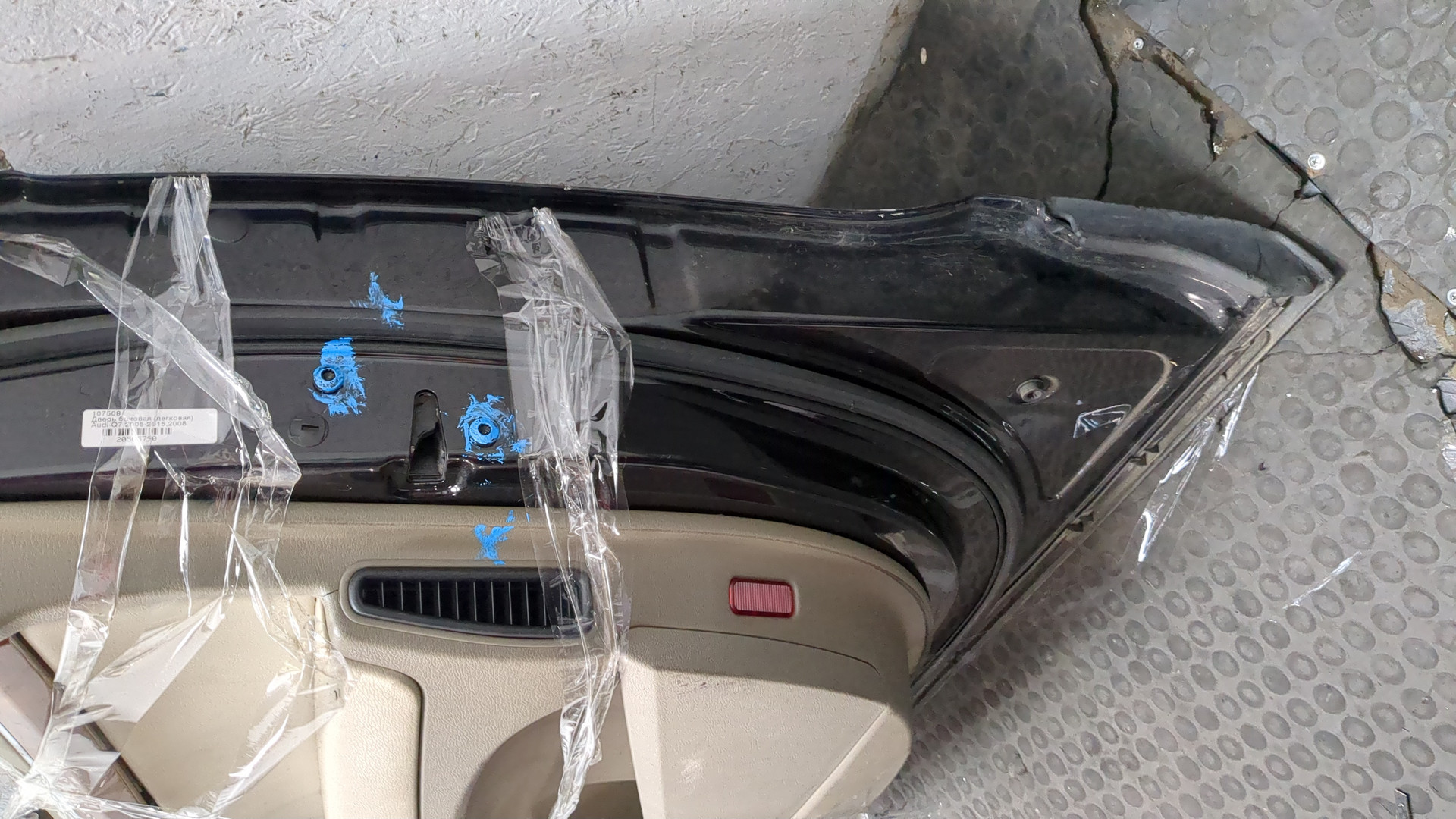 Дверь передняя правая