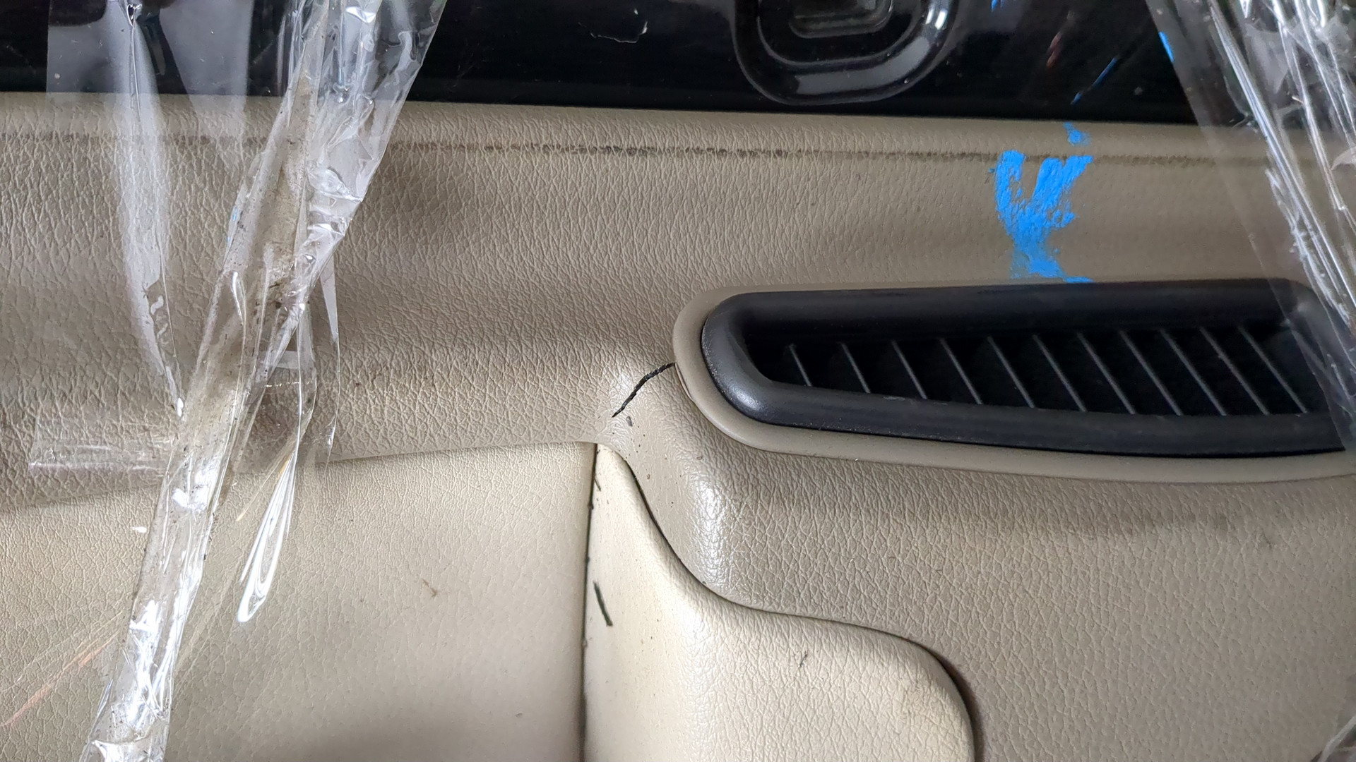 Дверь передняя правая