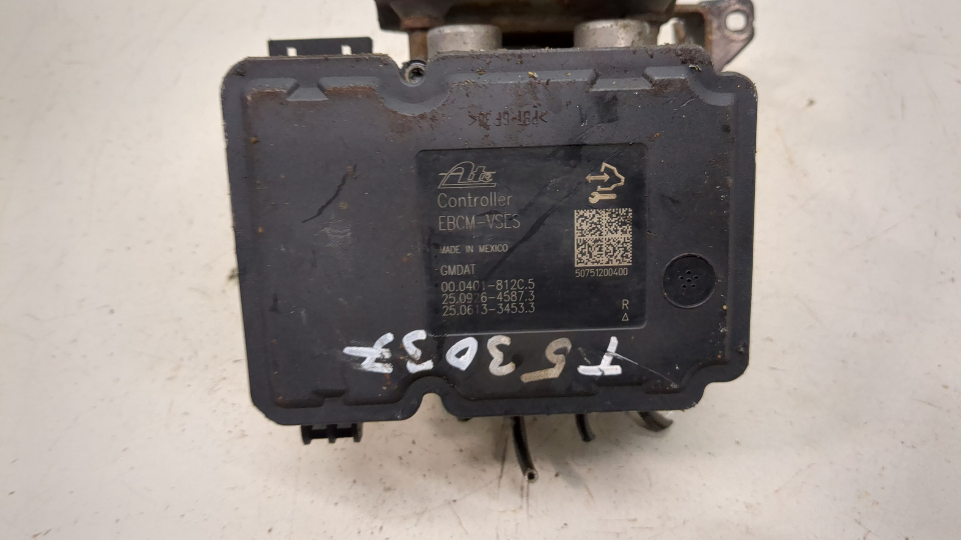 Блок ABS (насос)