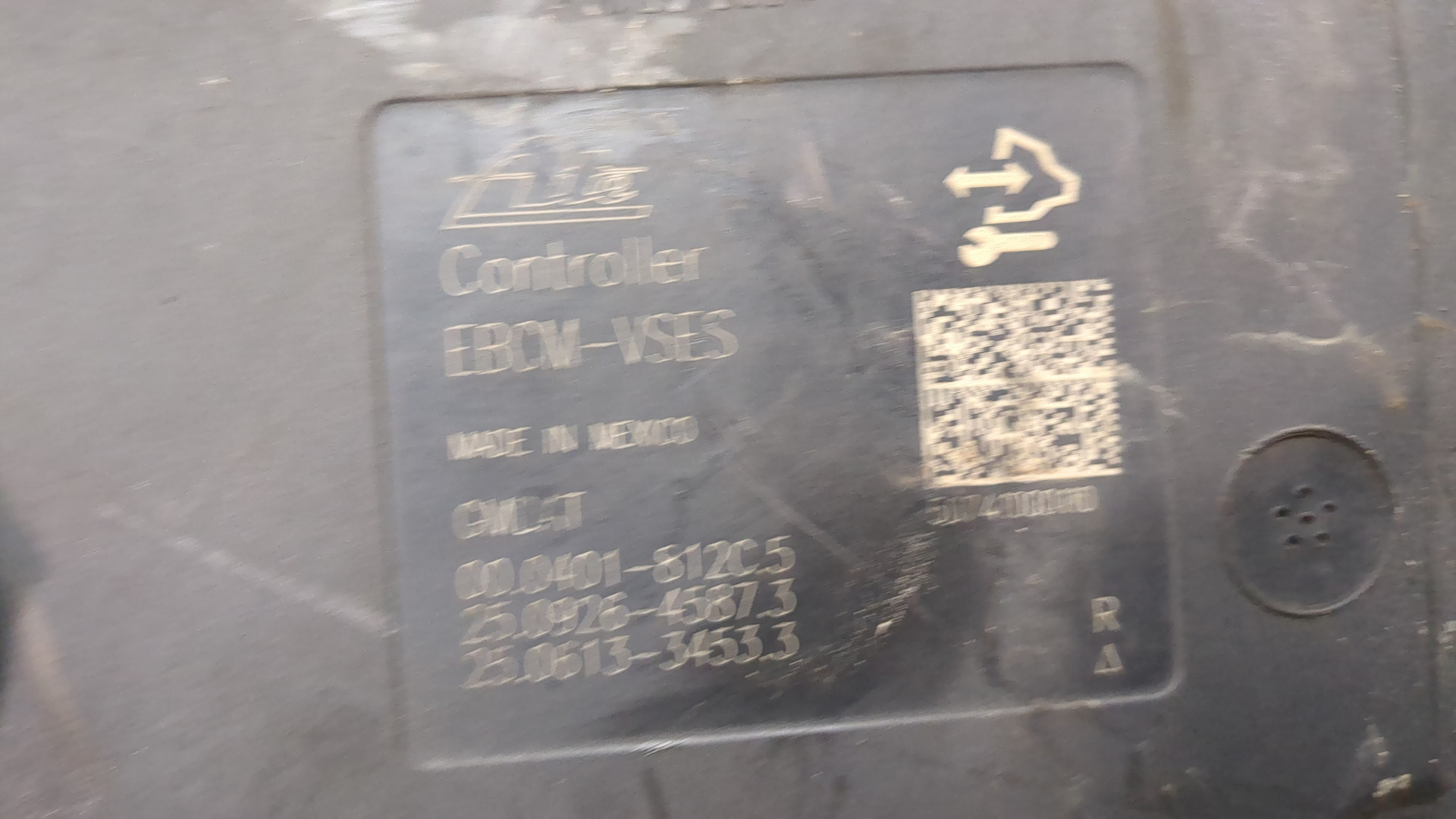 Блок ABS (насос)