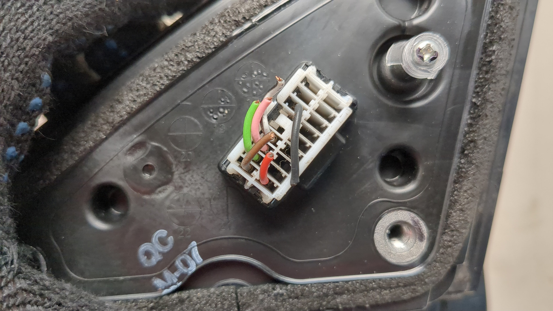 Зеркало правое электрическое