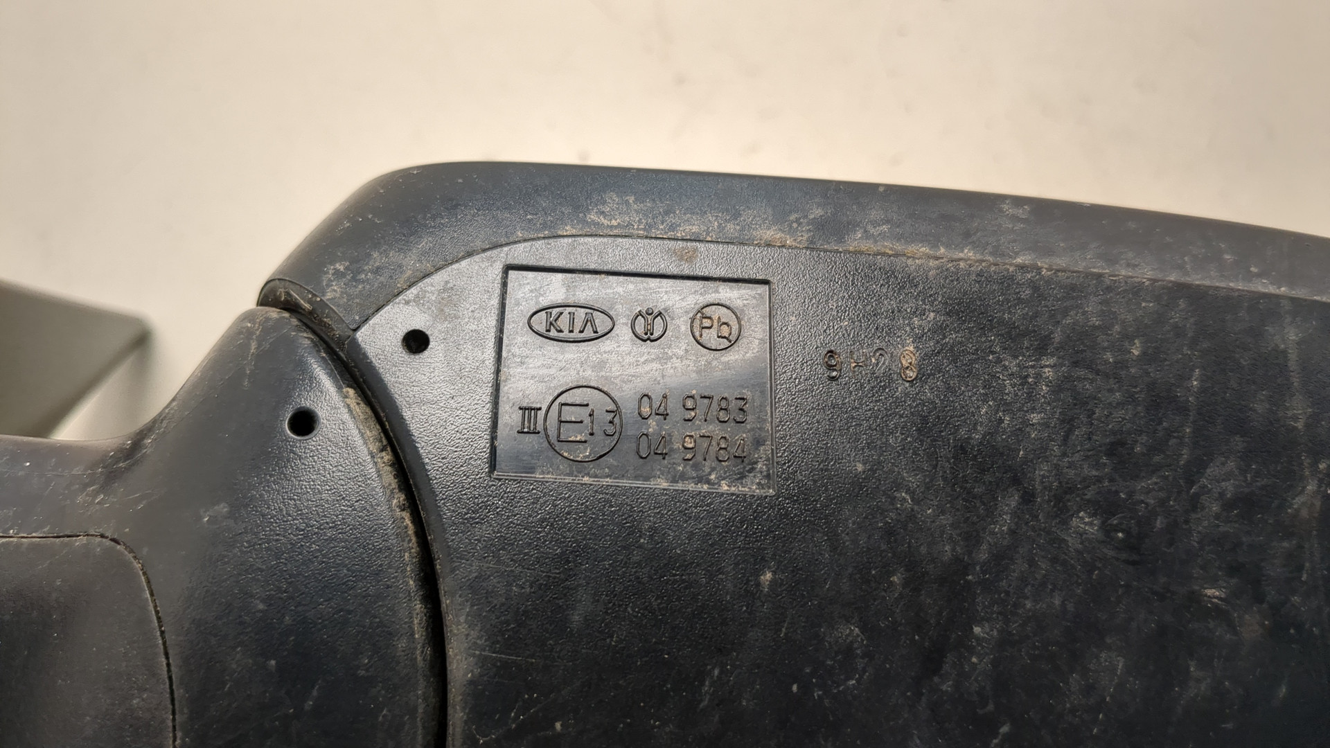 Зеркало правое электрическое