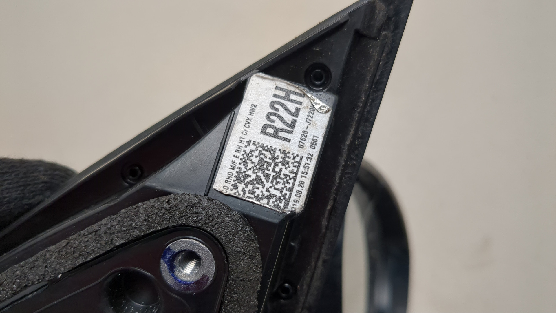 Зеркало правое электрическое