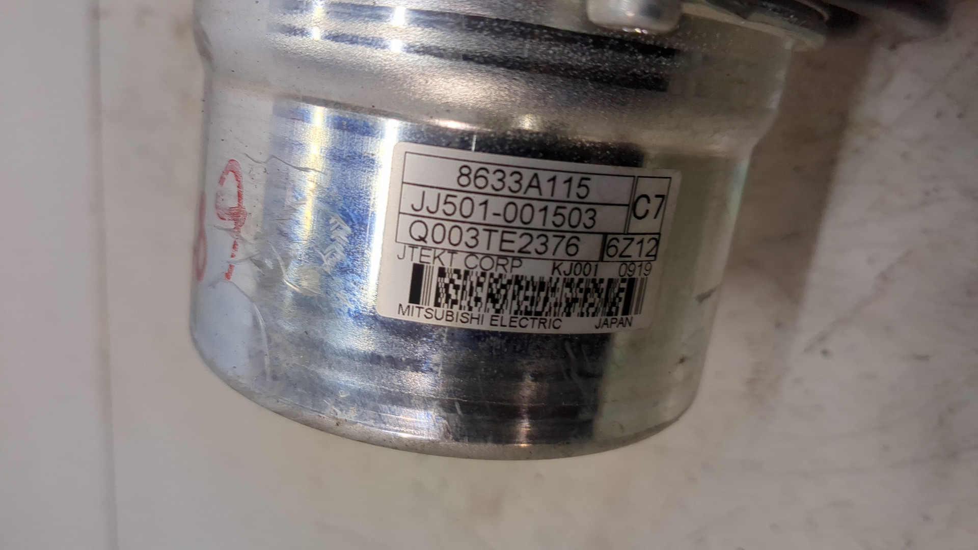 Серводвигатель рулевой рейки