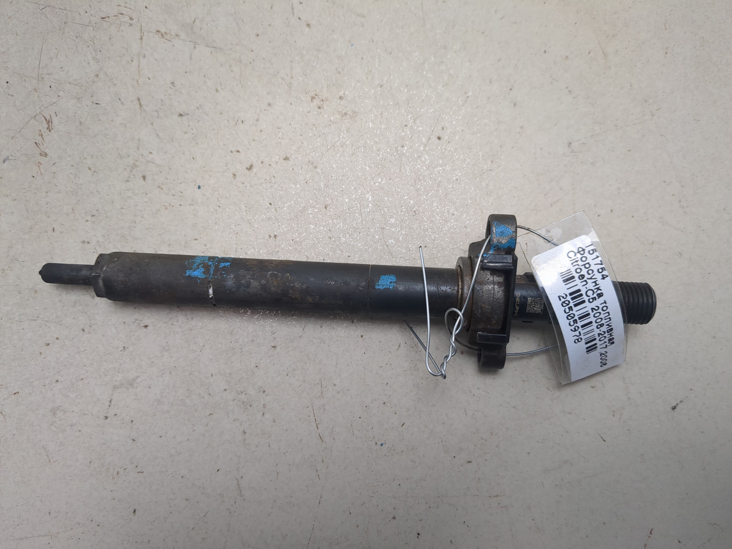 Форсунка дизельная электрическая