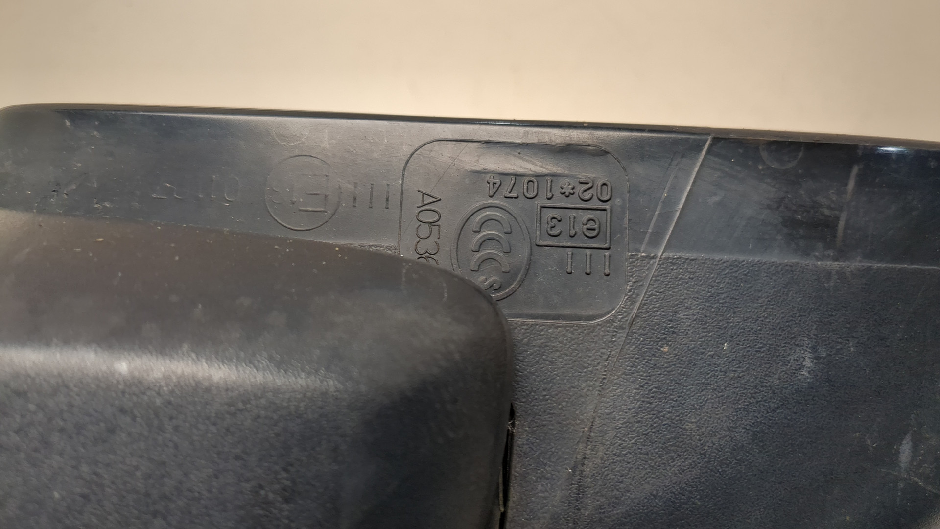 Зеркало правое электрическое