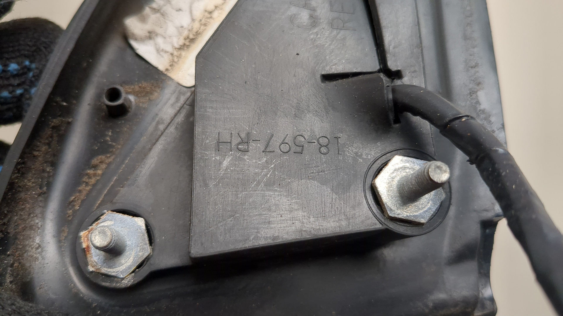 Зеркало правое электрическое