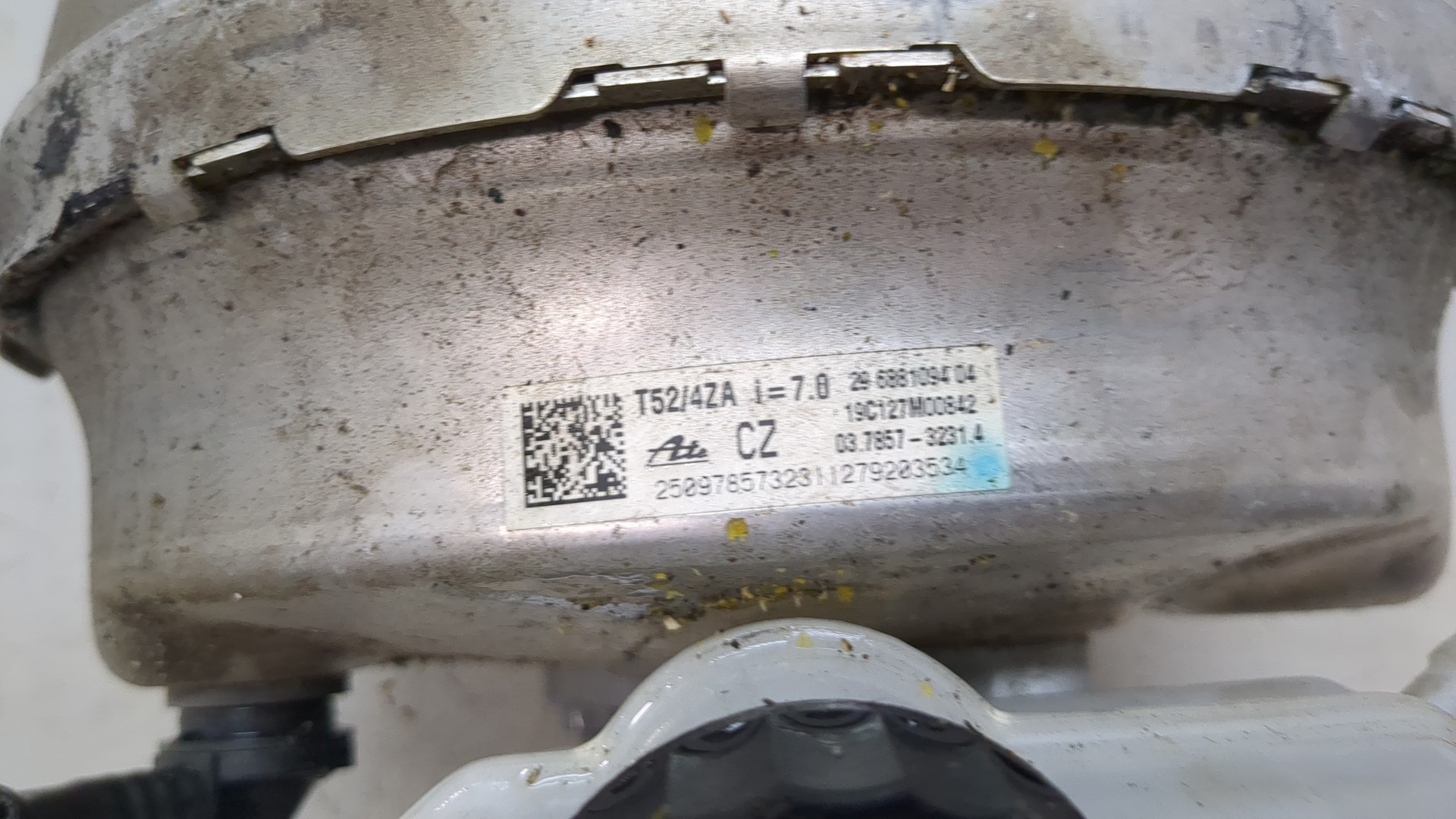 Цилиндр тормозной главный