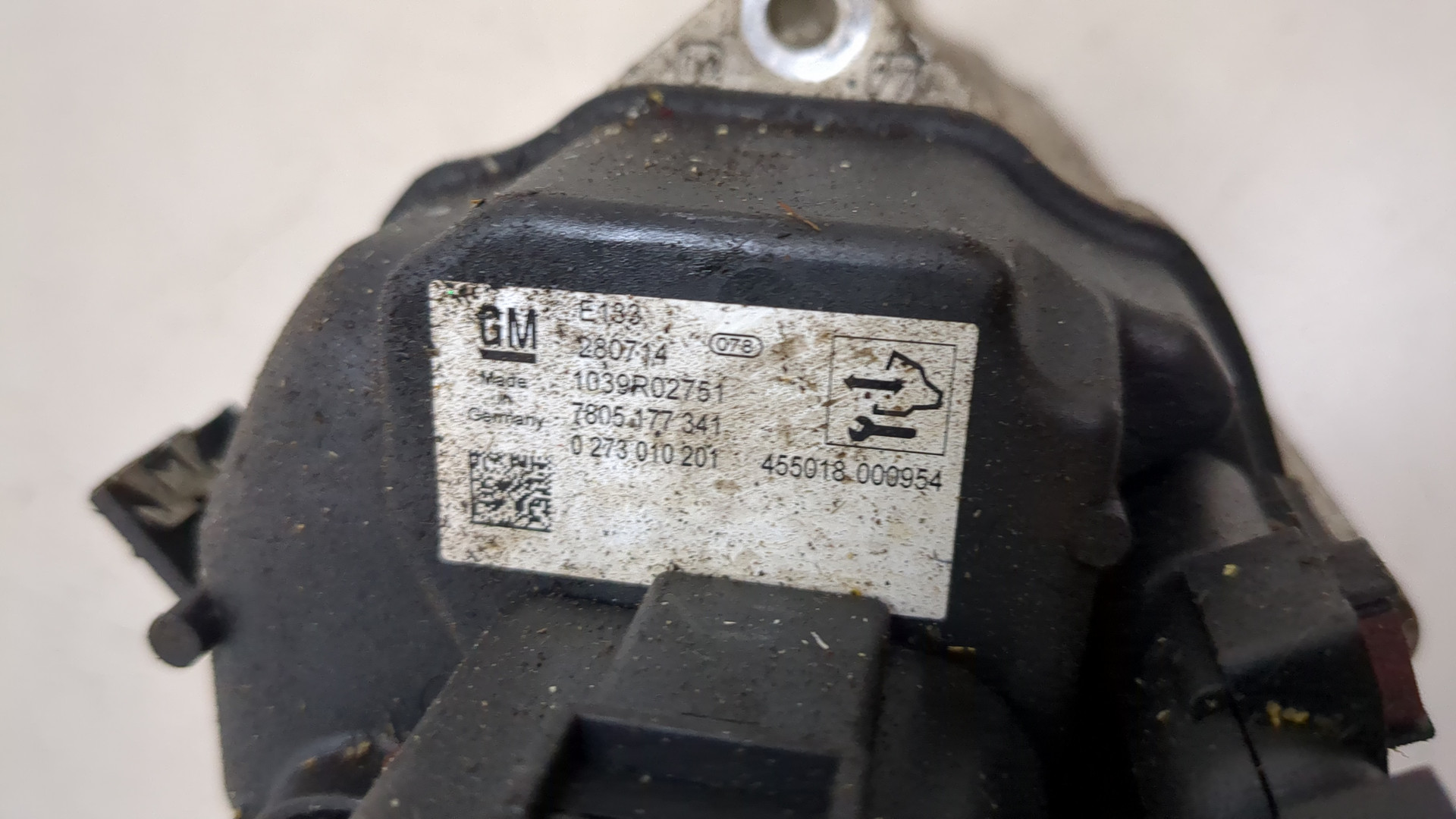 Серводвигатель рулевой рейки