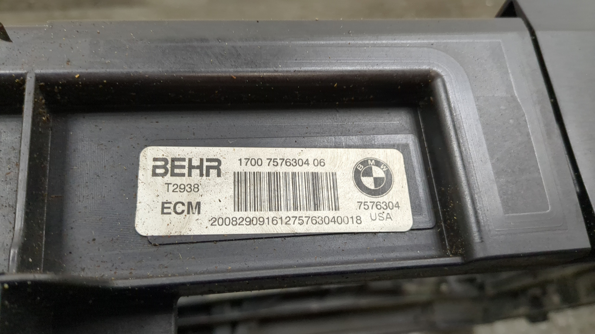 Диффузор вентилятора