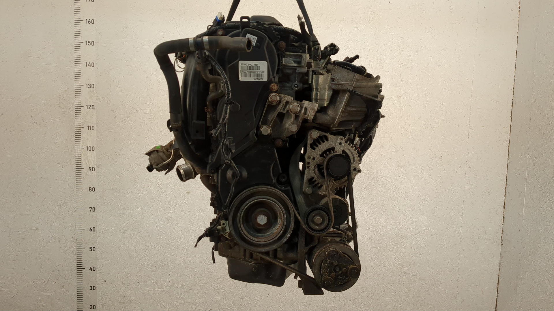 Двигатель (ДВС)