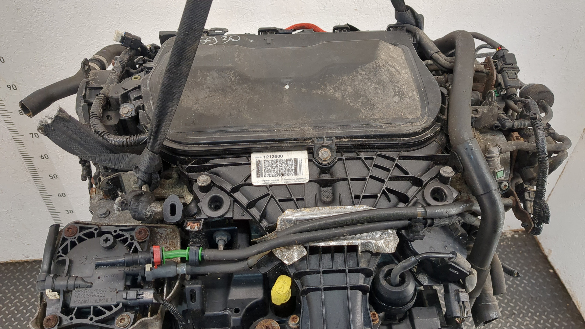 Двигатель (ДВС)