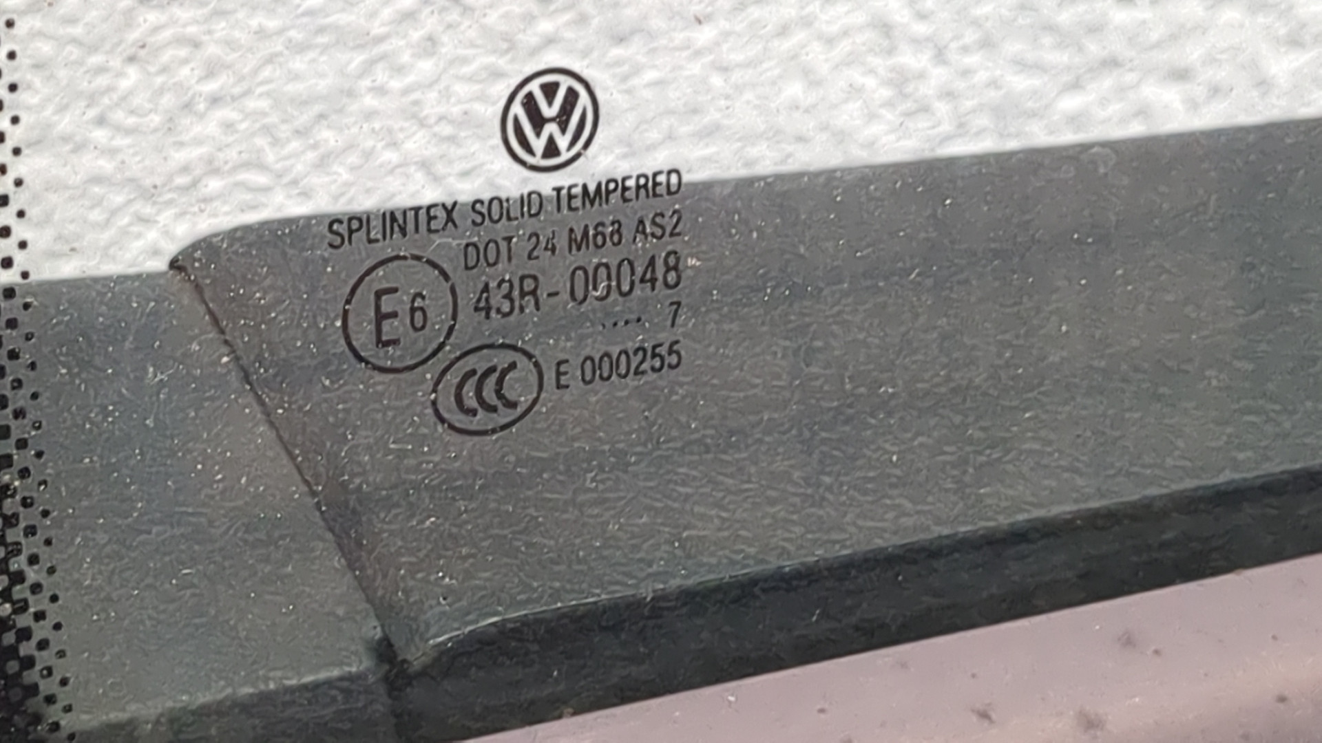 Дверь задняя правая