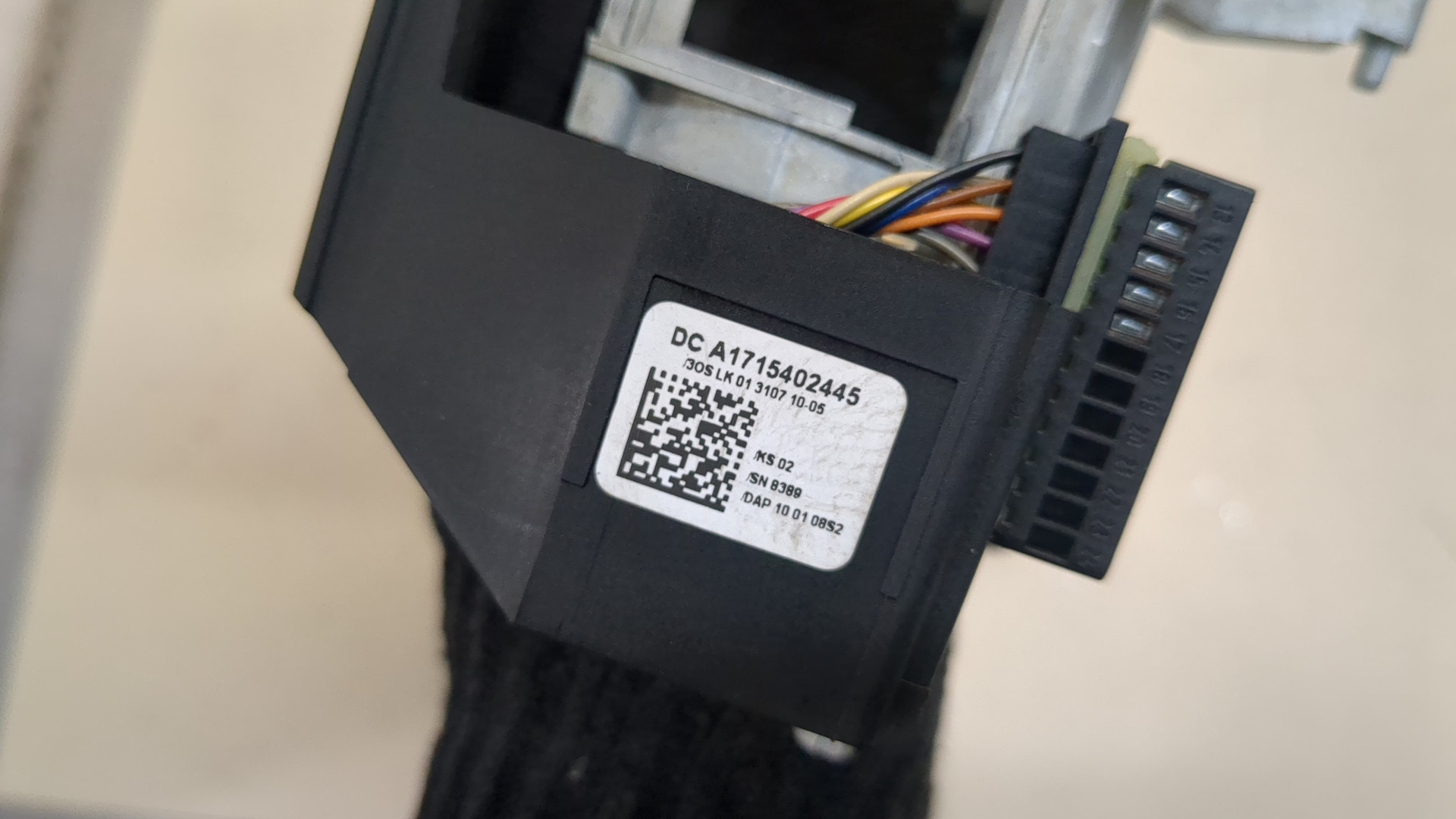 Переключатель круиз контроля