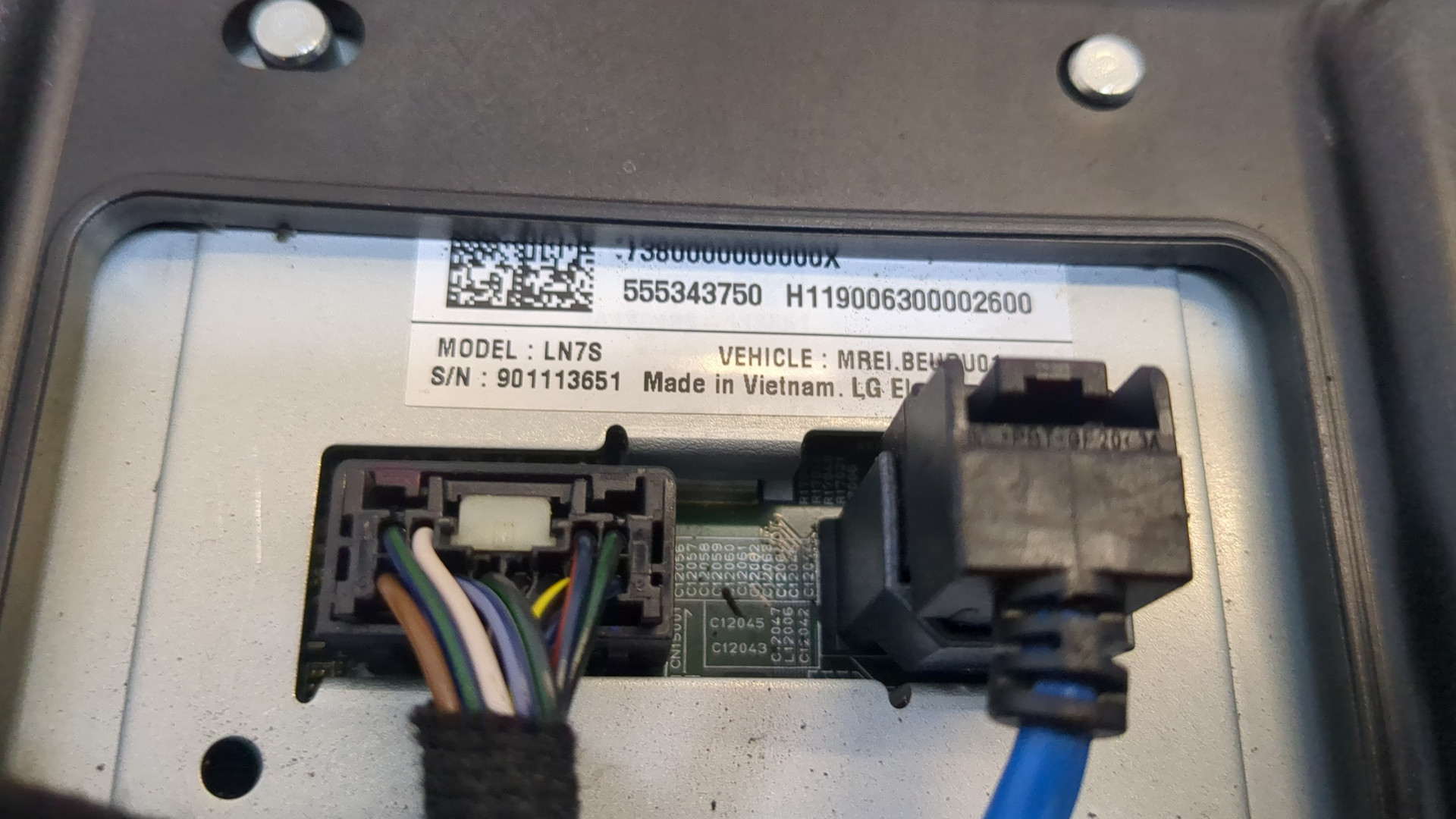 Дисплей информационный