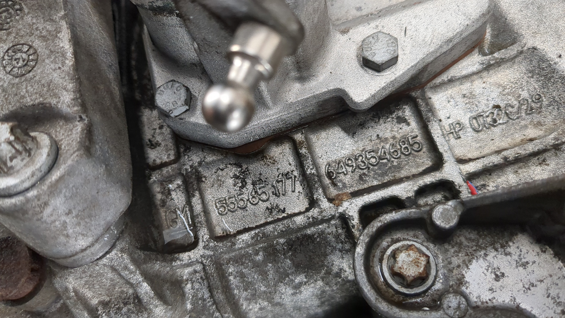 МКПП (механическая коробка переключения передач)