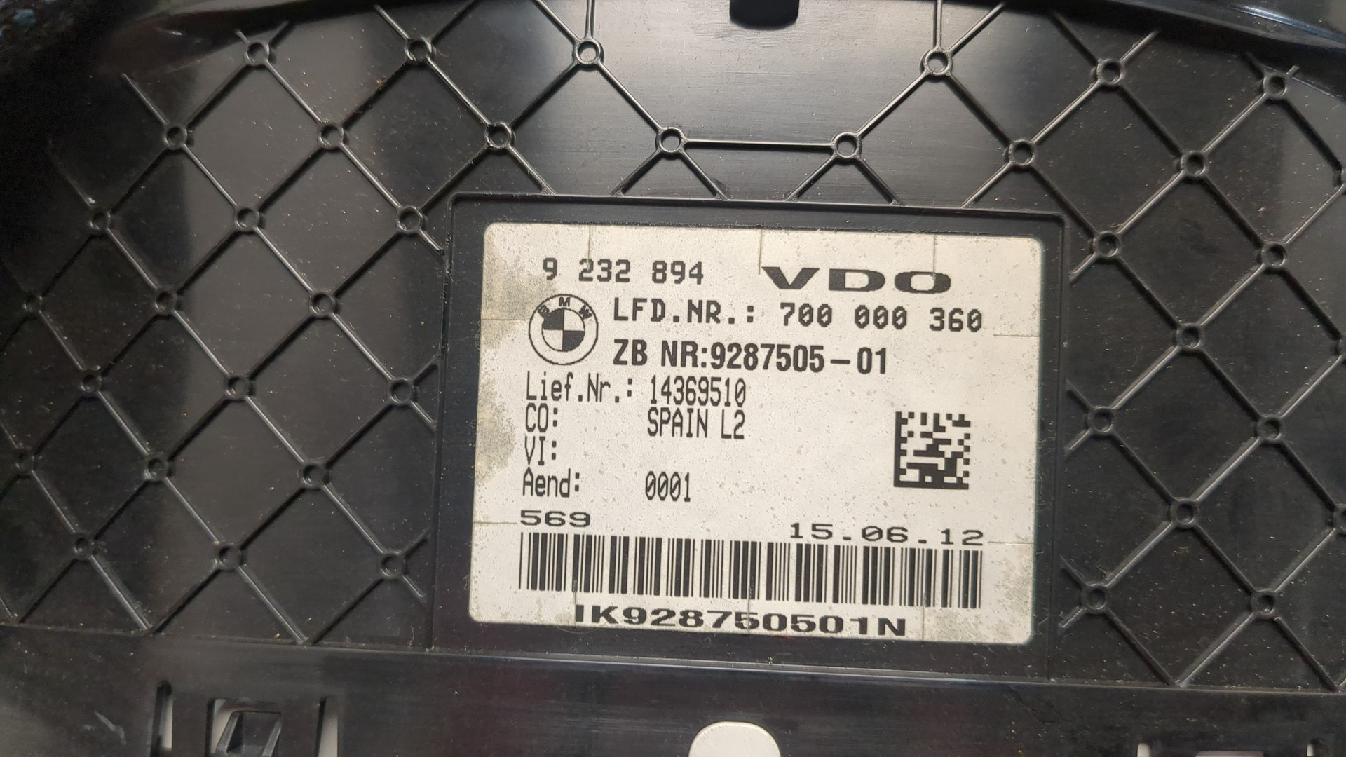 Панель приборов