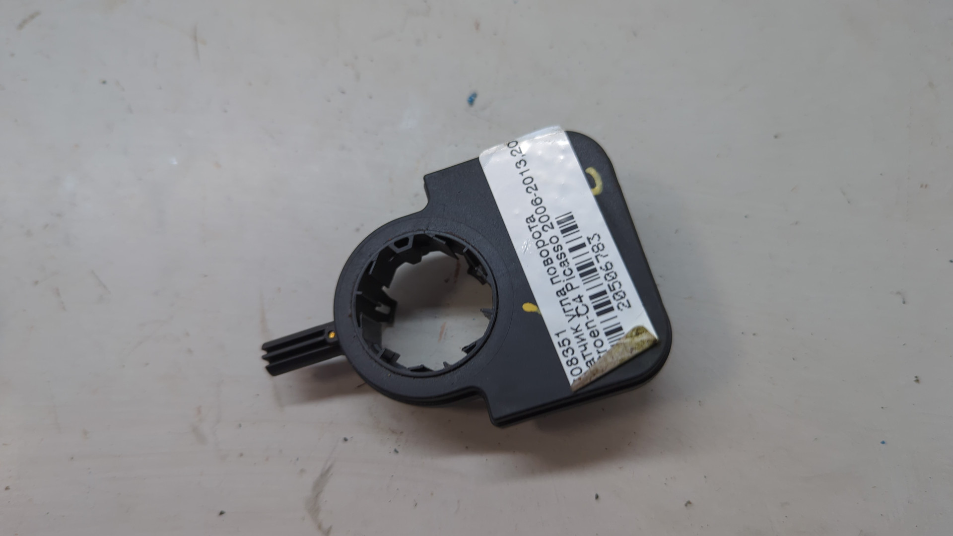 Датчик угла поворота рулевого колеса