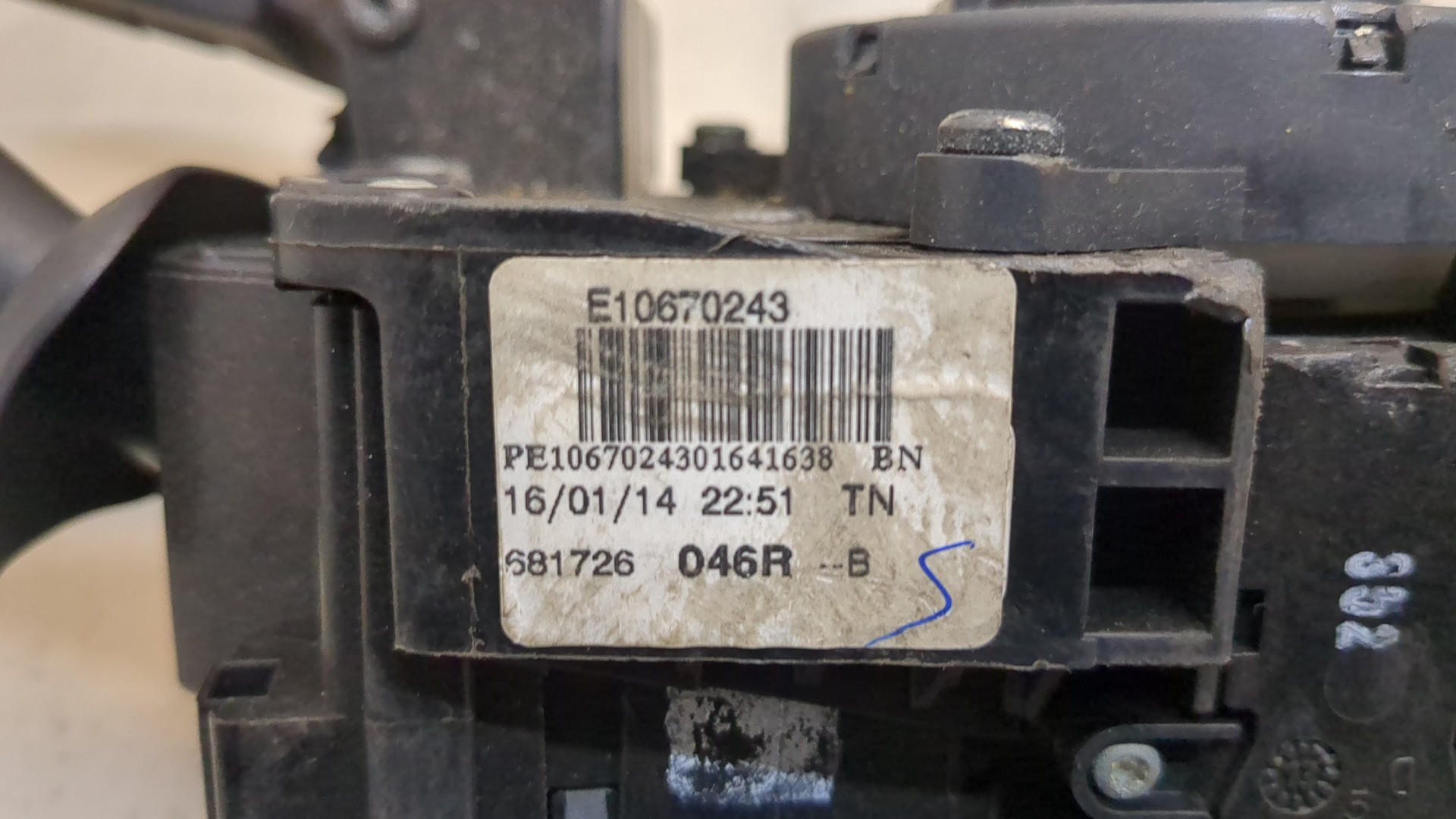 Переключатель подрулевой