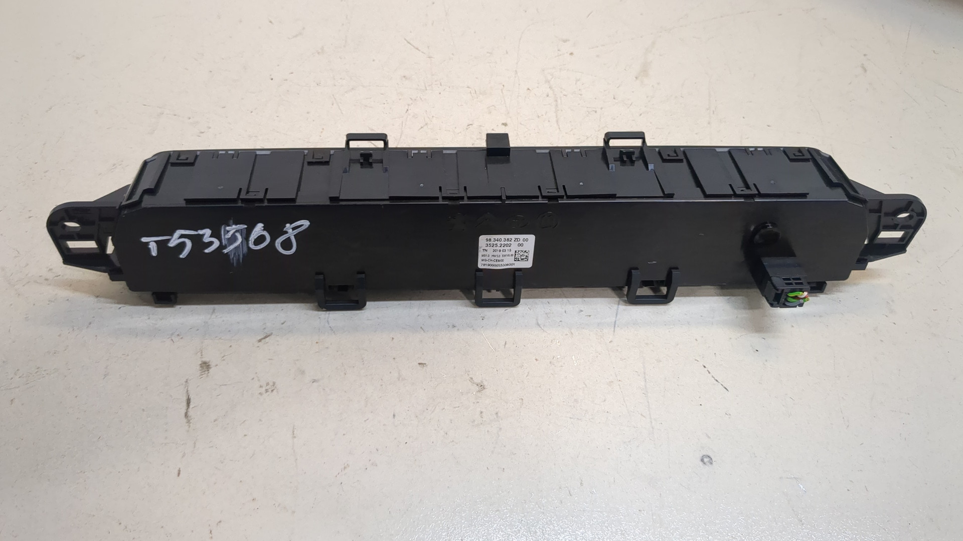 Переключатель отопителя