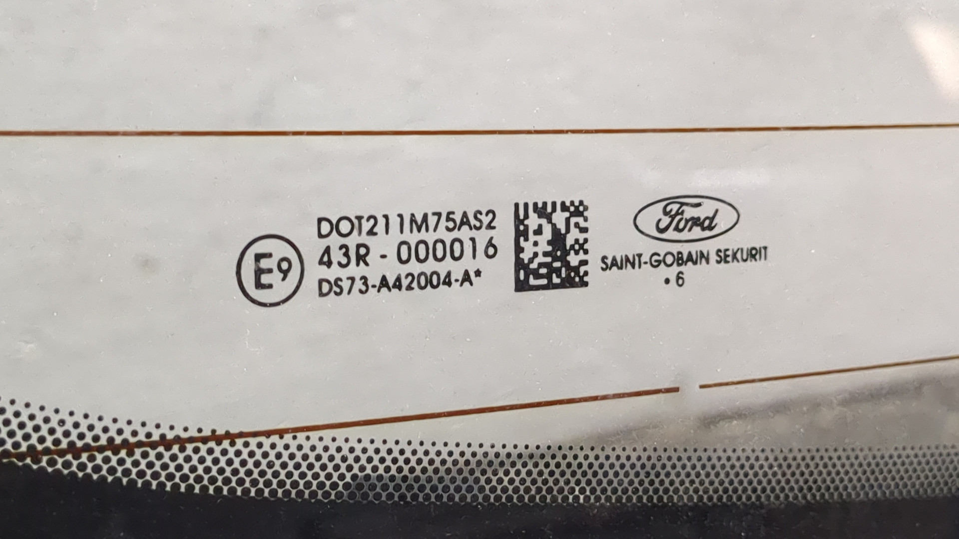 Дверь багажника