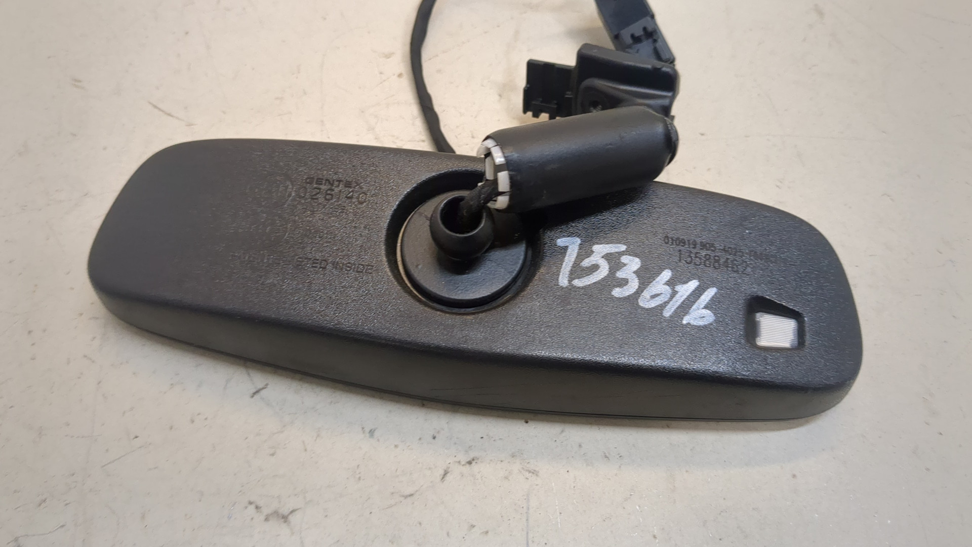 Зеркало заднего вида