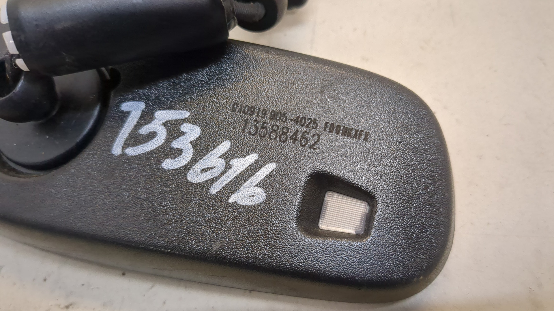 Зеркало заднего вида