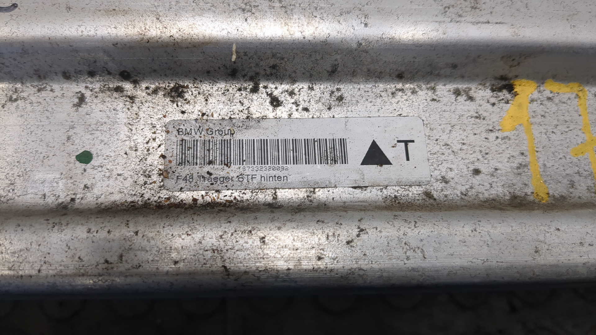 Усилитель переднего бампера