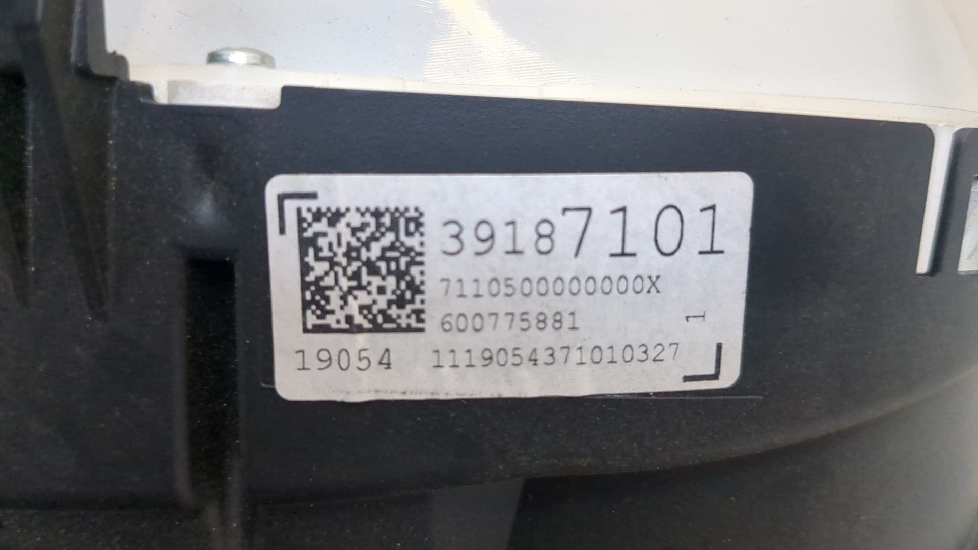 Панель приборов