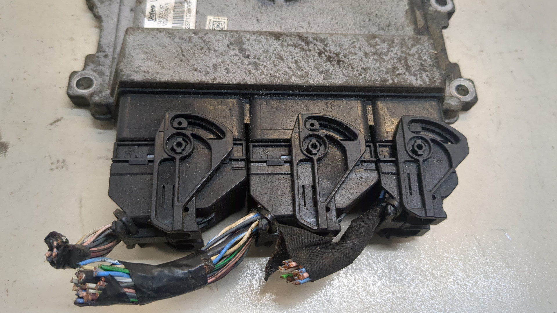 Блок управления двигателем