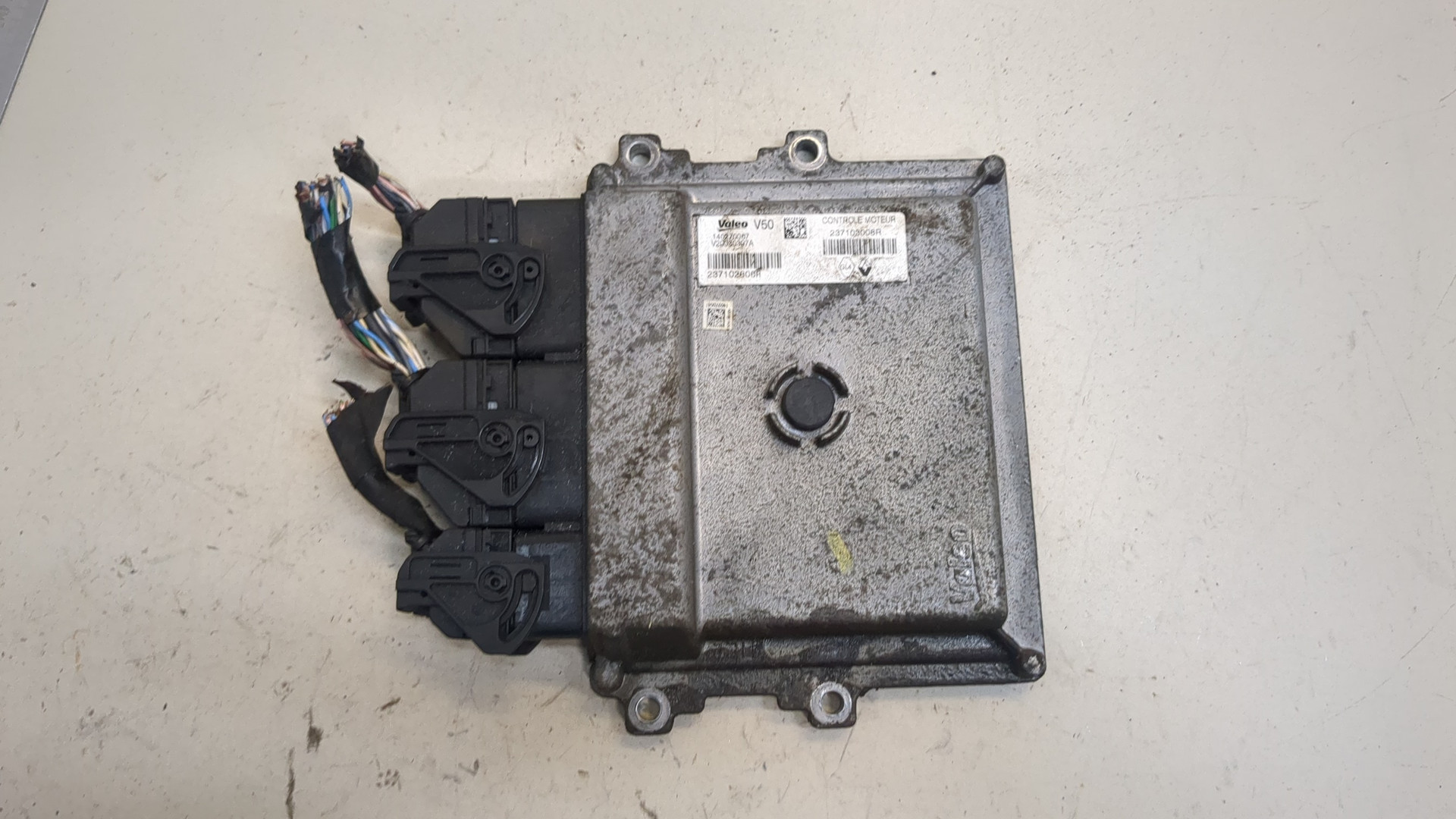 Блок управления двигателем