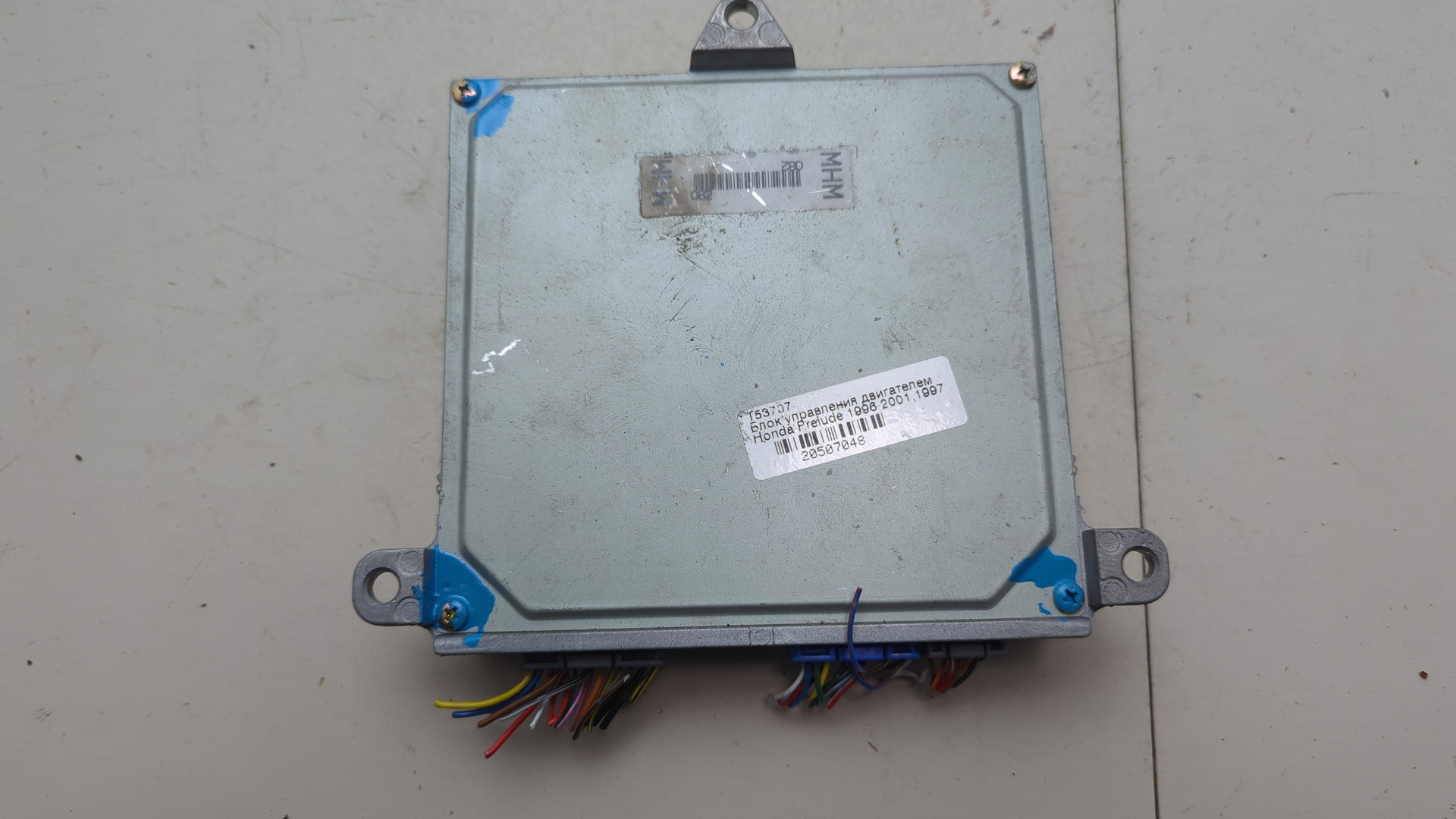 Блок управления двигателем