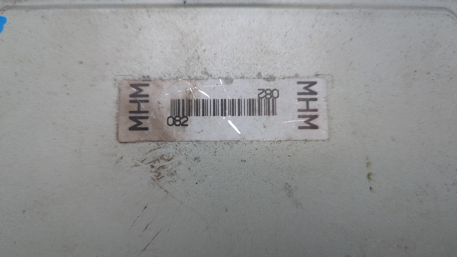 Блок управления двигателем