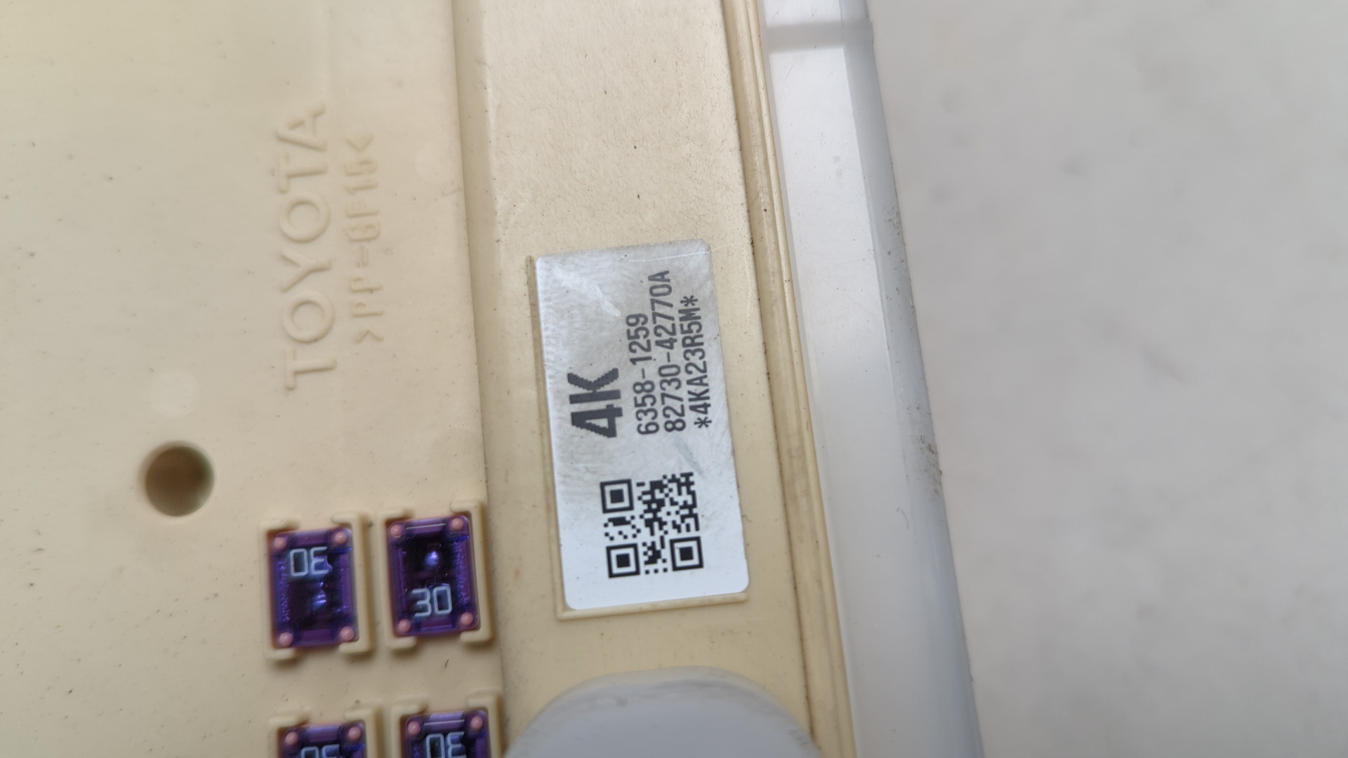 Блок предохранителей