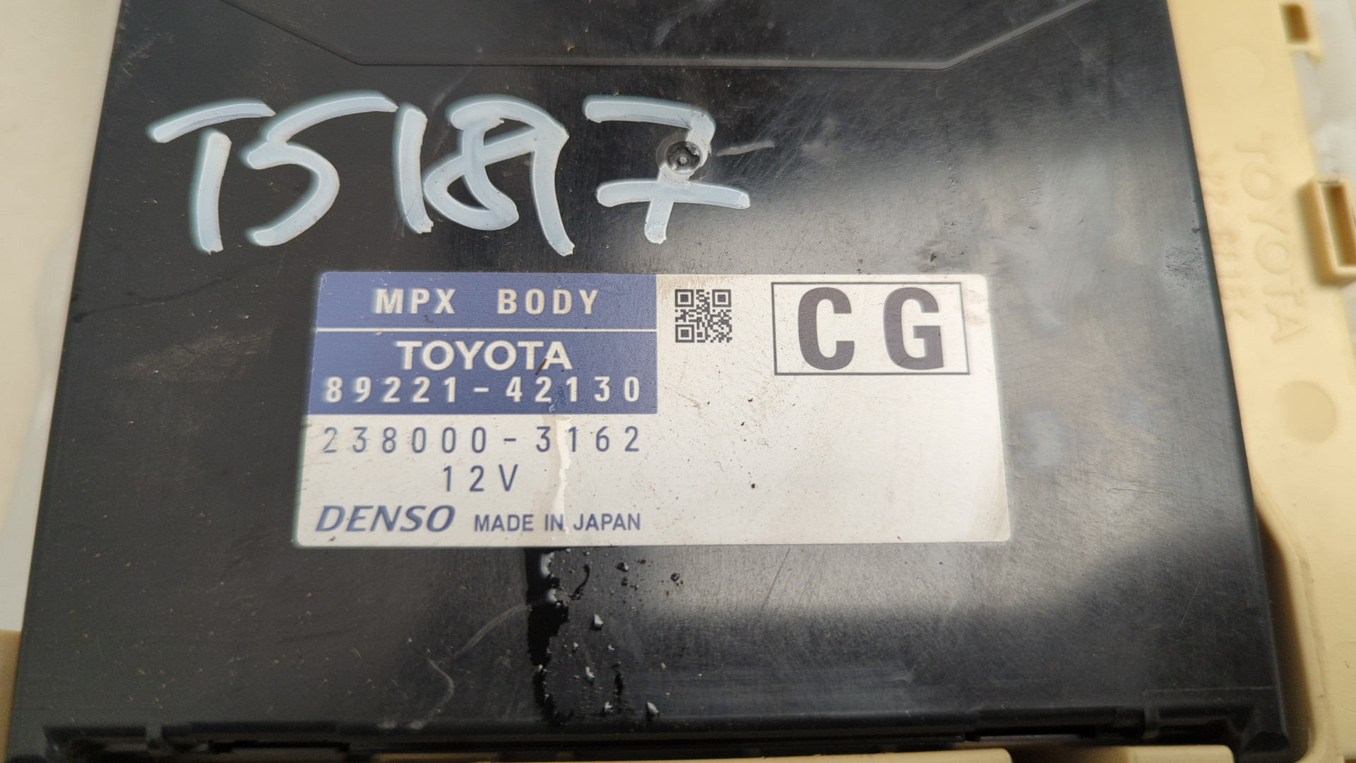 Блок предохранителей