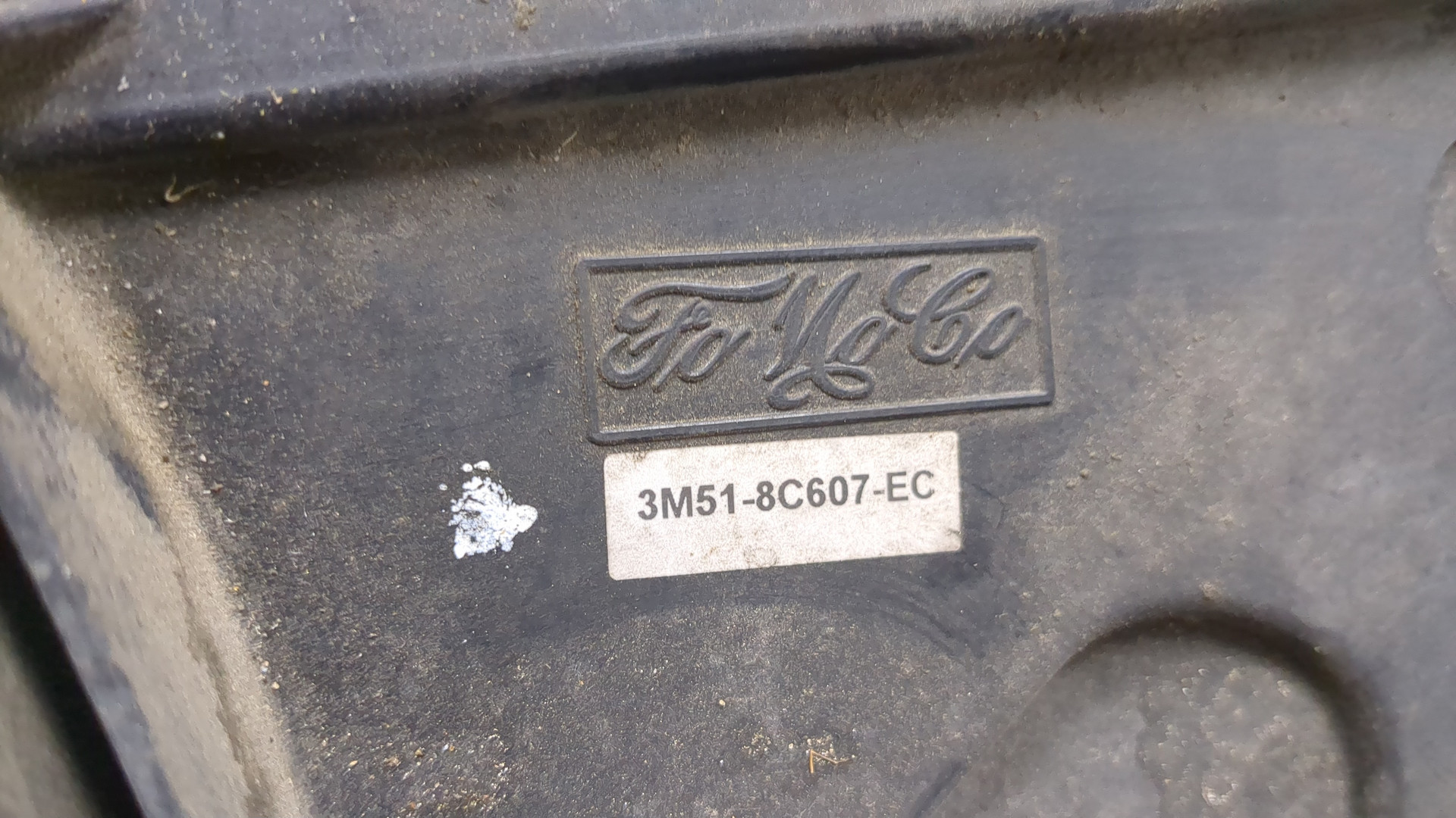 Вентилятор радиатора