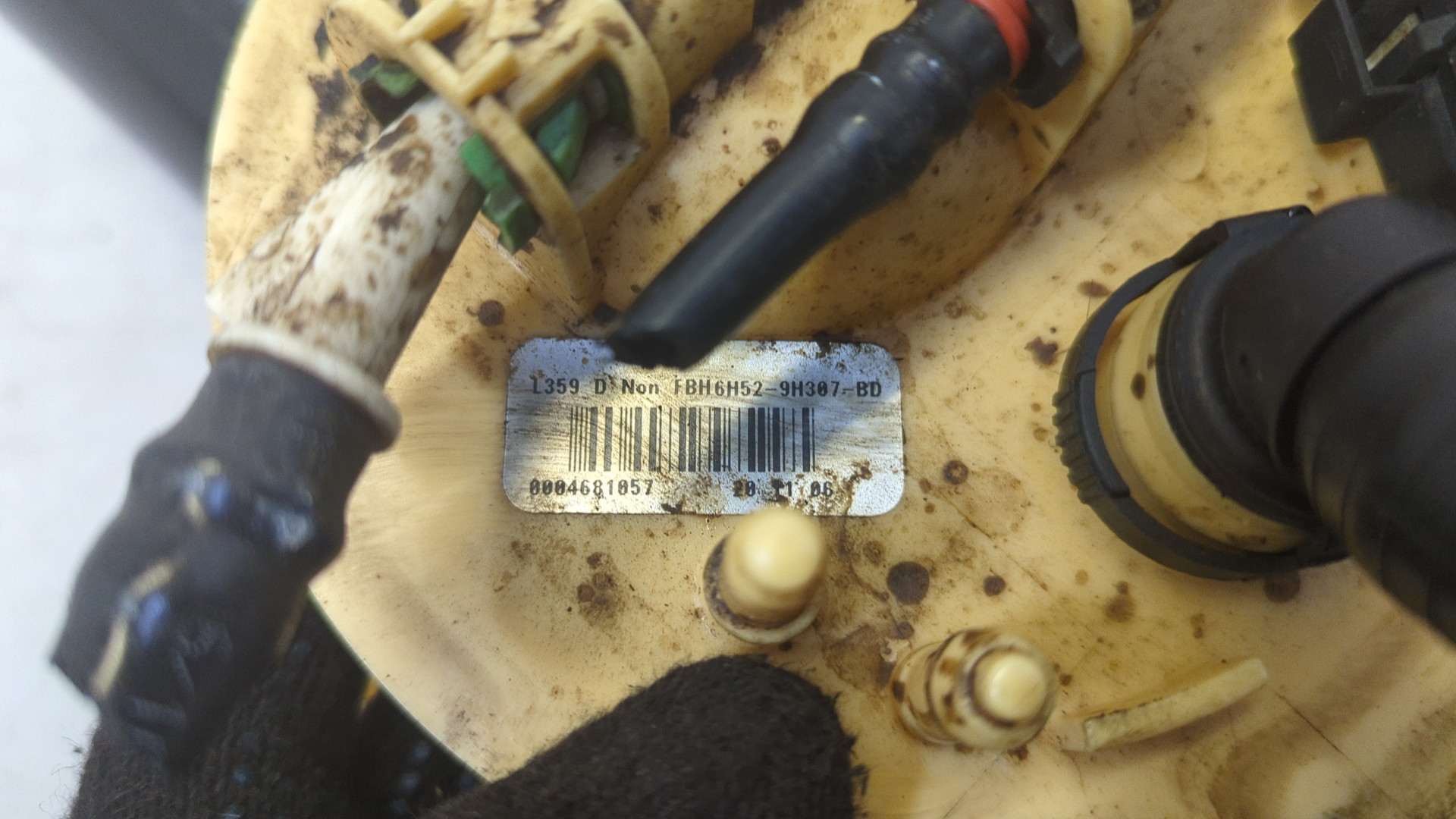 Насос топливный электрический