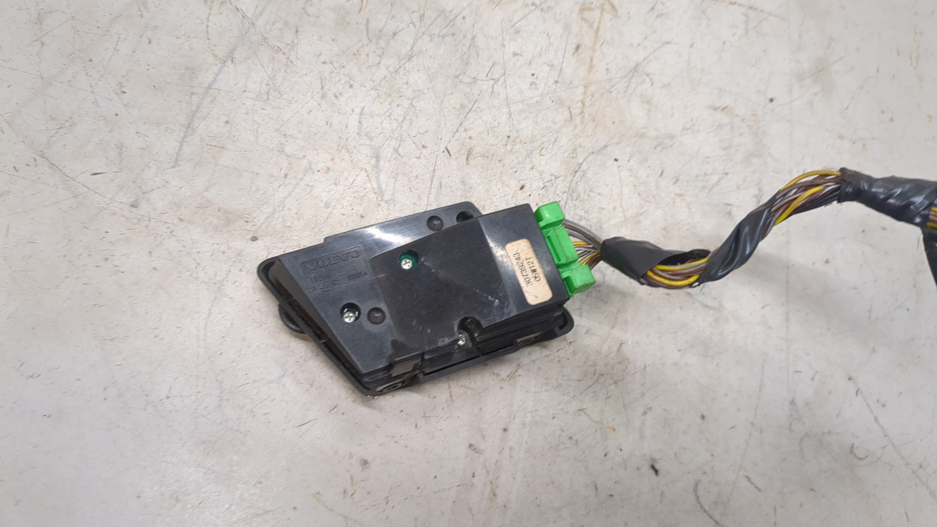 Кнопка многофункциональная