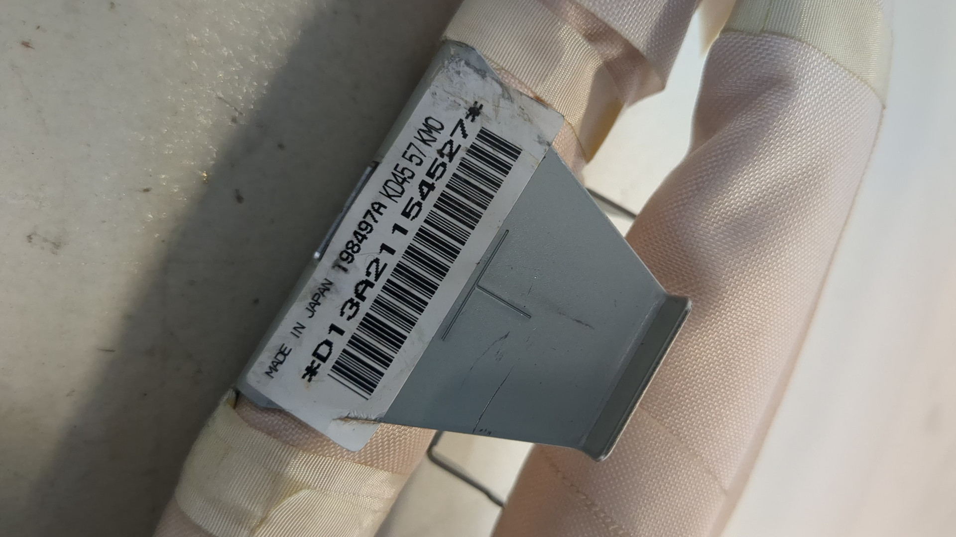 Подушка безопасности боковая (шторка)