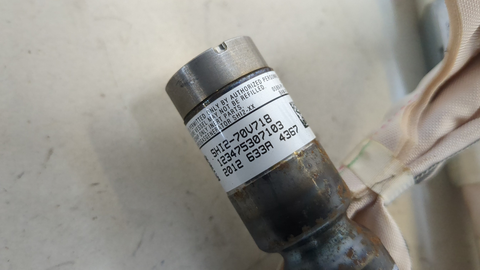 Подушка безопасности боковая (шторка)