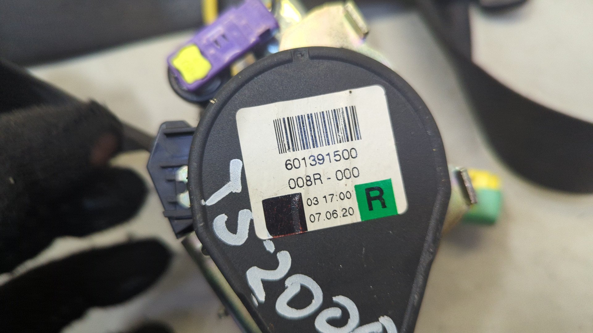 Ремень безопасности