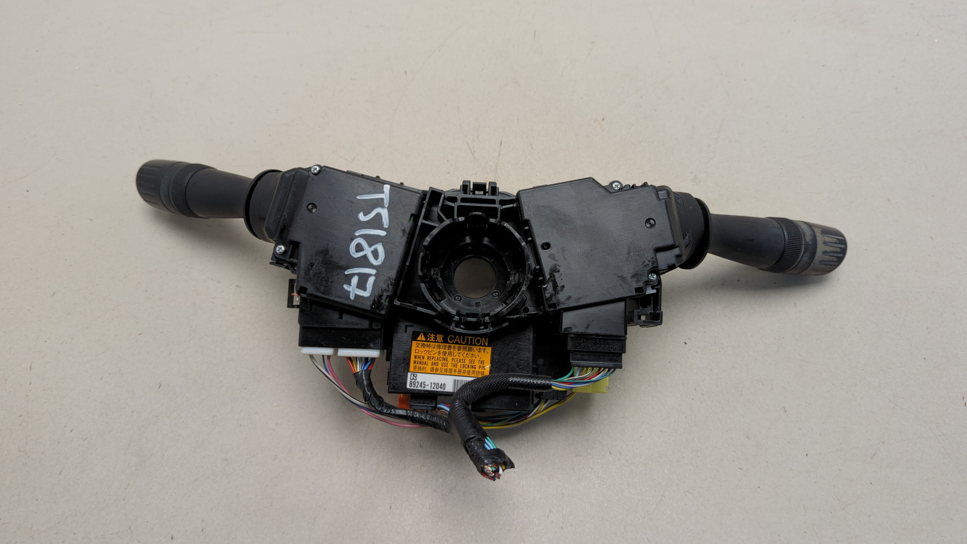 Переключатель подрулевой