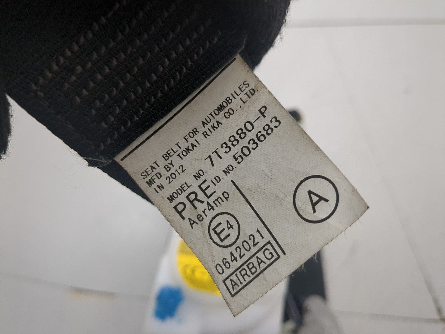 Ремень безопасности