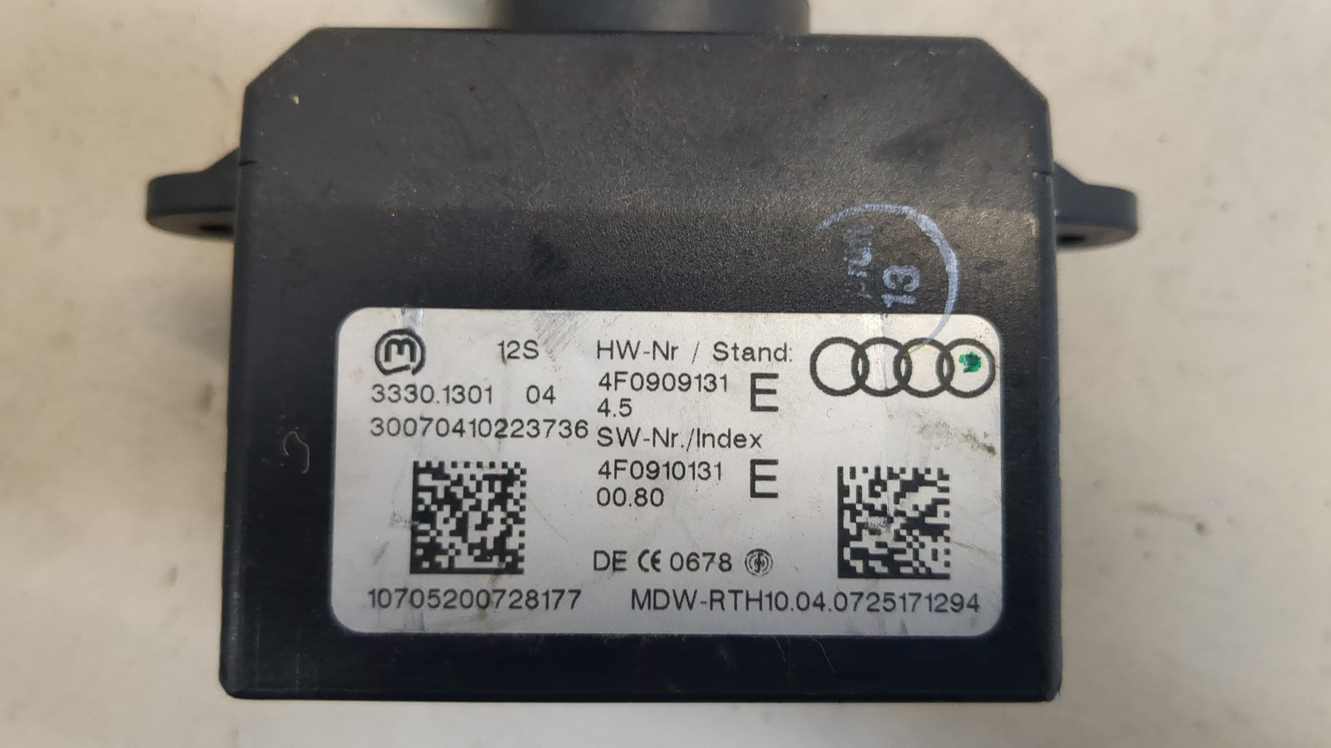 Замок зажигания