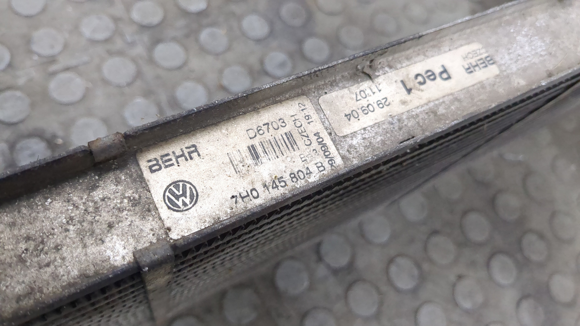 Интеркулер