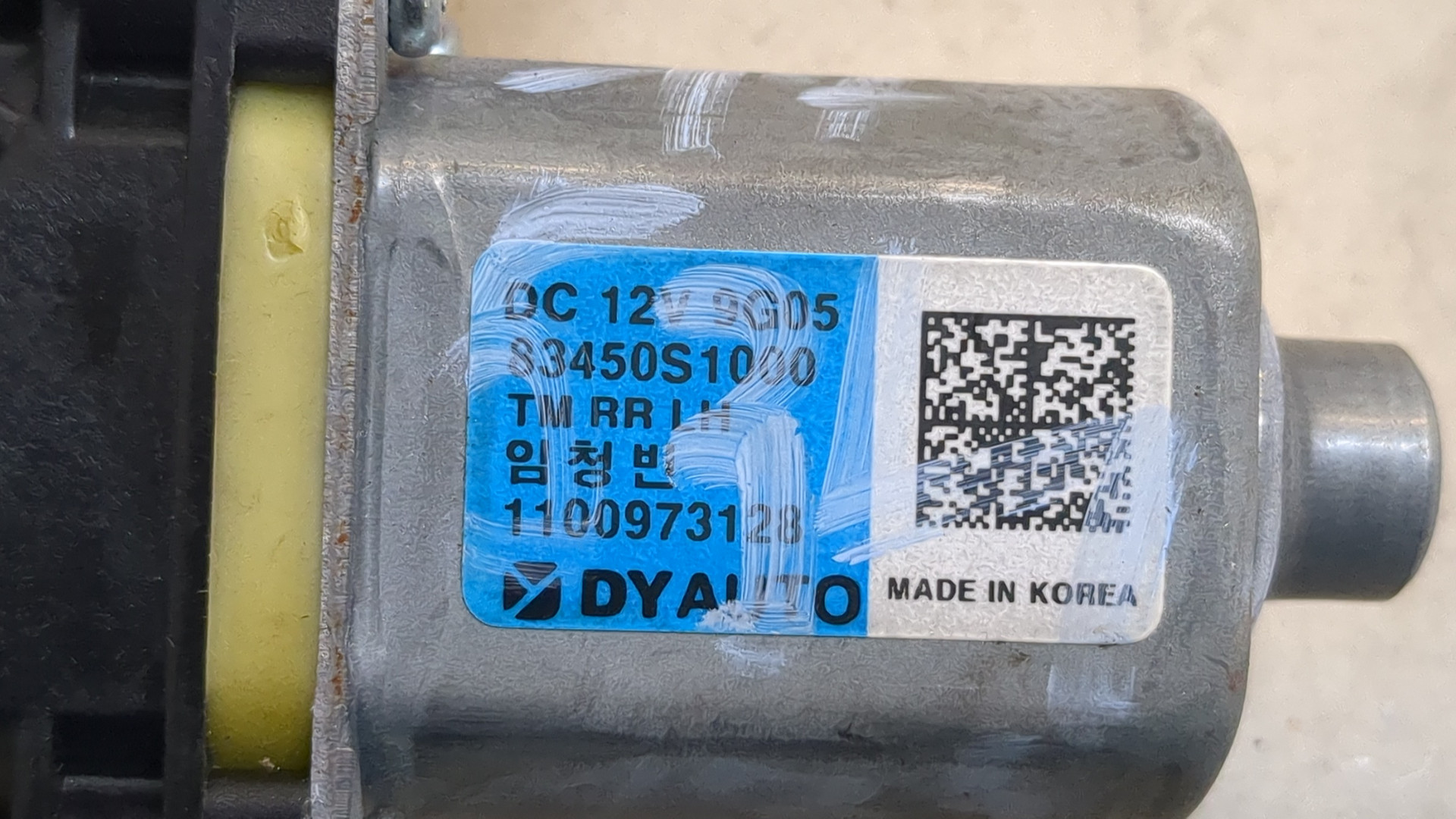 Моторчик стеклоподъемника