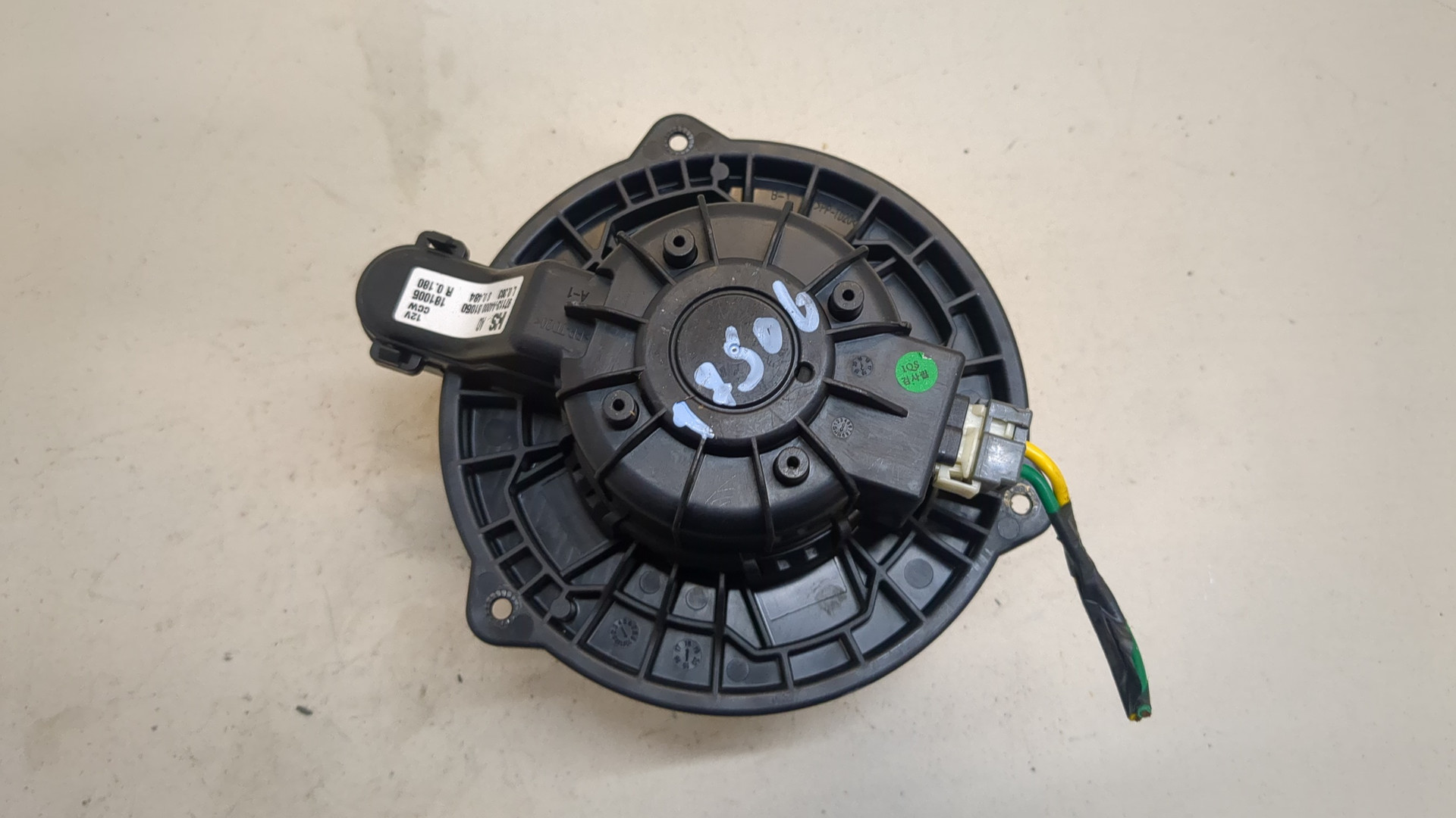 Моторчик печки