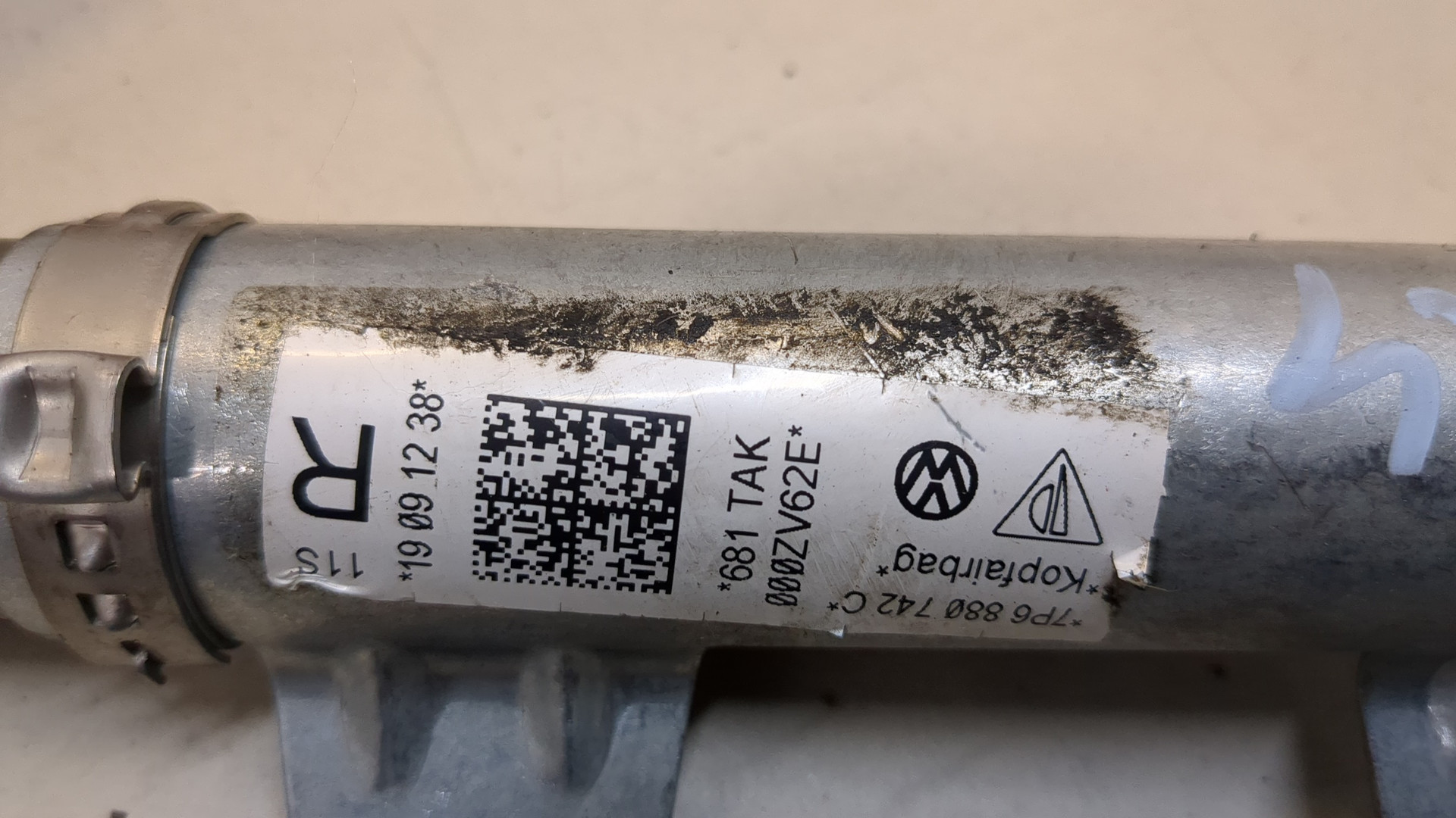 Подушка безопасности боковая (шторка)