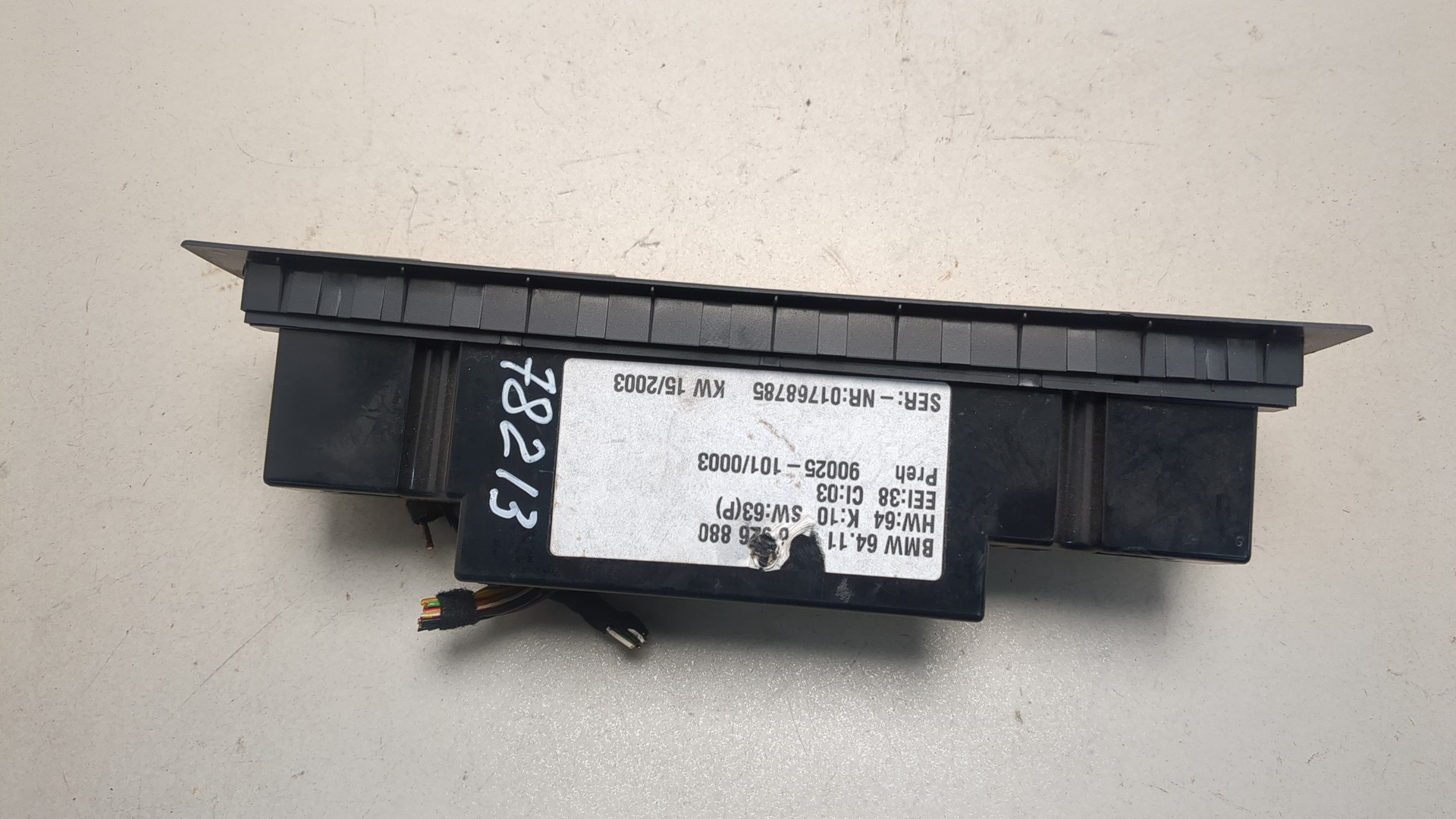 Переключатель отопителя